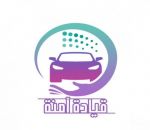 التعليم تستعد لإطلاق مشروع