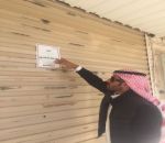 أمانة الشمالية تُغلق 4 محال تجارية