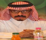 الرويلي مديراً للشؤون الاجتماعيه بمنطقه مكه المكرمه