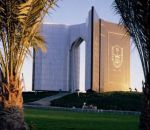 جامعة الملك سعود تعلن عن وظائف أكاديمية