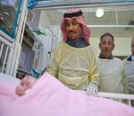 وزير الحرس الوطني يزور التوأم الفلسطيني