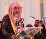 الترخيص لأول مؤسسة خيرية للعناية بالجوامع
