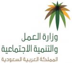 ضبط 494 مخالفة بمحال