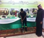 متوسطة النجاشي تقوم بزيارة للدفاع المدني