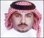 اعتماد مركز اتصالات موحد للبلاغات