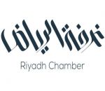 طرح 600 وظيفة في قطاع الأثاث بغرفة الرياض
