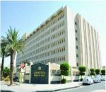 «العدل» تعمل على إبرام 30 اتفاقية دولية