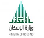 «الإسكان» تخصص 23769 منتج سكني وتمويلي