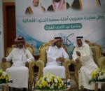 أمانة الشمالية تقيم حفل معايدة لمنسوبيها