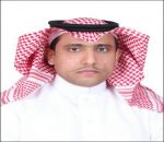 إنه الوطن...وأكثر من وصف