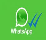 تعديل خاصية حذف الرسائل في واتساب