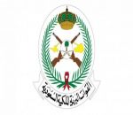 وظائف شاغرة بالقوات البرية الملكية