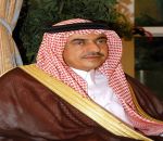 مركز لقياس الأداء بـ