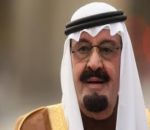 أمر ملكي: إعفاء الأمير عبدالعزيز بن فهد