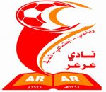 ناشئو عرعر والقلعة يتأهلان للممتاز