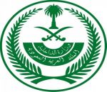 قبول مبدئي للنساء برتبة جندي في