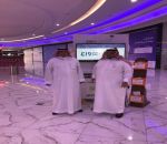 حملة مبادرة “سوق عمل واعٍ” بعرعر مول