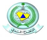 فتح باب القبول والتسجيل بـ