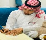 عقد قرآن الشاب