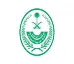 نتائج القبول للقوات الخاصة والحماية