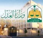 30 يوما لإغلاق القضايا العمالية