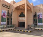 مدير مكتب عمل عرعر يصدر عدد من القرارات
