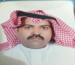 السويلمي إلى المرتبة التاسعة