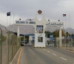 الأردن تنفي إغلاق حدودها مع العراق