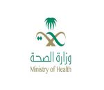 الصحة : خطوات يجب على الجميع الالتزام بها
