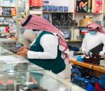 تجارة الحدود الشمالية تضبط 75 مخالفة