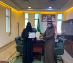 تكريم سيدة الأعمال منيفة فلجي