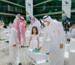 تدشين فعاليات