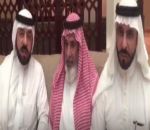 نايف مياح الرويلي الى ذمة الله