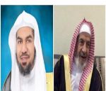 فقيد المحراب الشيخ عبدالرحمن الرميح