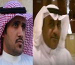 أفراح الزمام