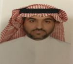 الرميخاني للمرتبة الثانية عشر