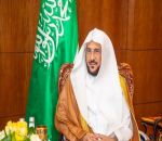 وزير الشؤون الإسلامية يصدر عدة تعاميم