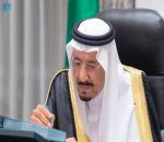 الموافقة على نظام التكاليف القضائية