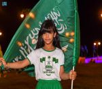 فرحة الوطن في عيون أطفال الحدود الشمالية