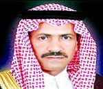 تهنئة