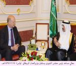 وزير العدل البريطاني يزور مجلس الشورى