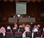 أدبي الشمالية يناقش التطرف في ندوة حوارية