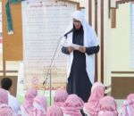 ثانوية ابن تيمية تقيم صلاة الاستسقاء