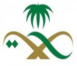 .لجنة أصدقاء المرضى بعرعر