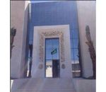 سفارتنا بالأردن تحذر السعوديين من الأمطار
