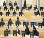 «الشورى» يقر دراسة إنشاء وزارة للبيئة