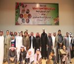 الجامعة تحتفل باليوم العالمي للإعاقة