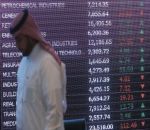 الأسهم السعودية تواصل هبوطها الحاد