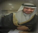 أفراح الرحيل