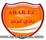 تتويج شباب عرعر بلقب دوري الشمالية